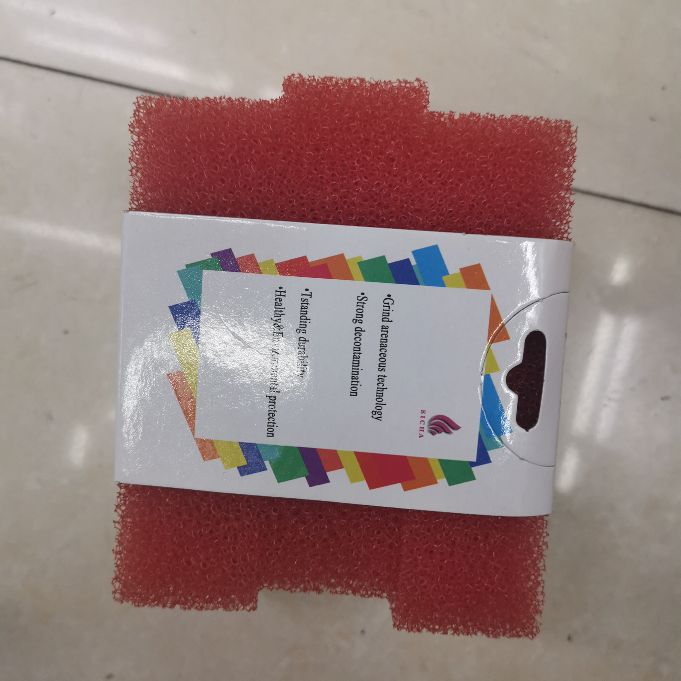 清洁球，洗碗涮