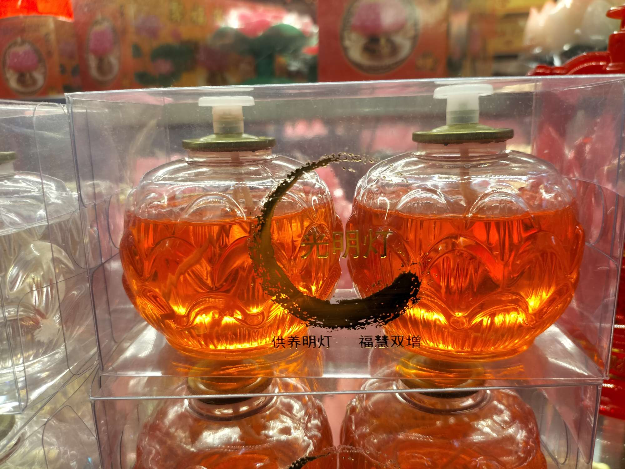 Luz brillante, la lámpara de ghee de boca plana puede pedir más de 30 horas Item Picture