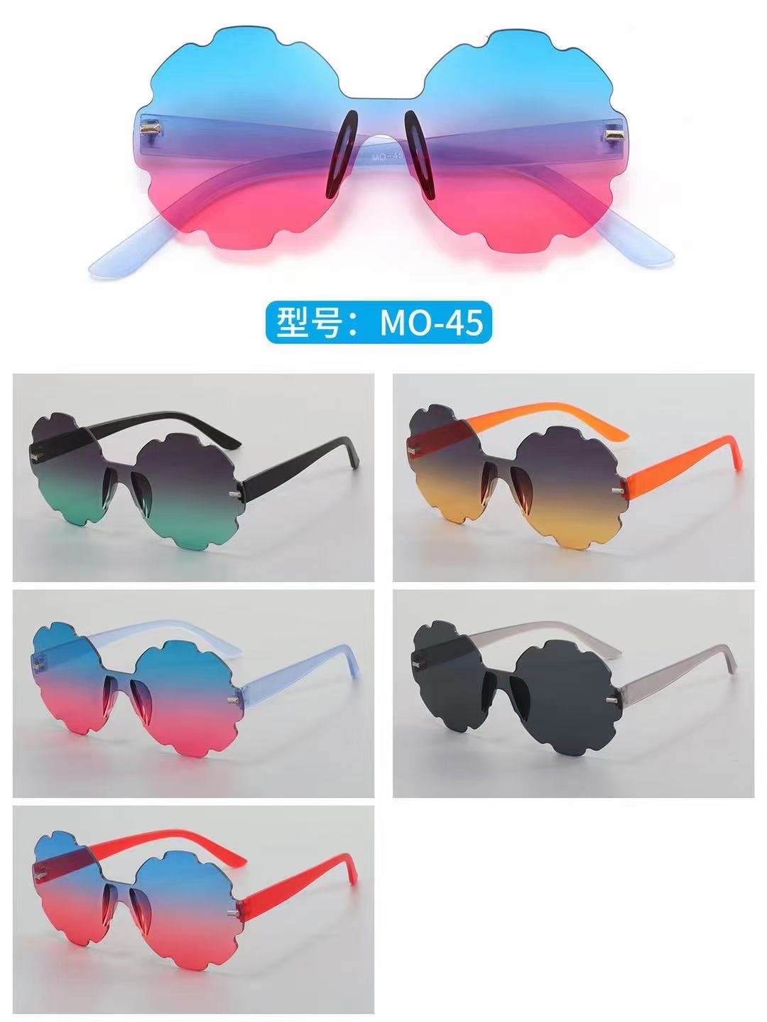 Wholesale and retail of 2021 new Korean-style children's sunglasses with large frames Specification image