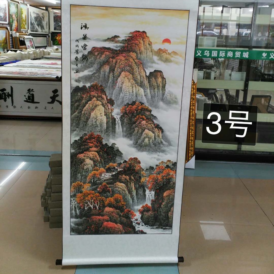 Three-foot scroll landscape printing: Good fortune ahead, Chinese painting, decorative painting 3