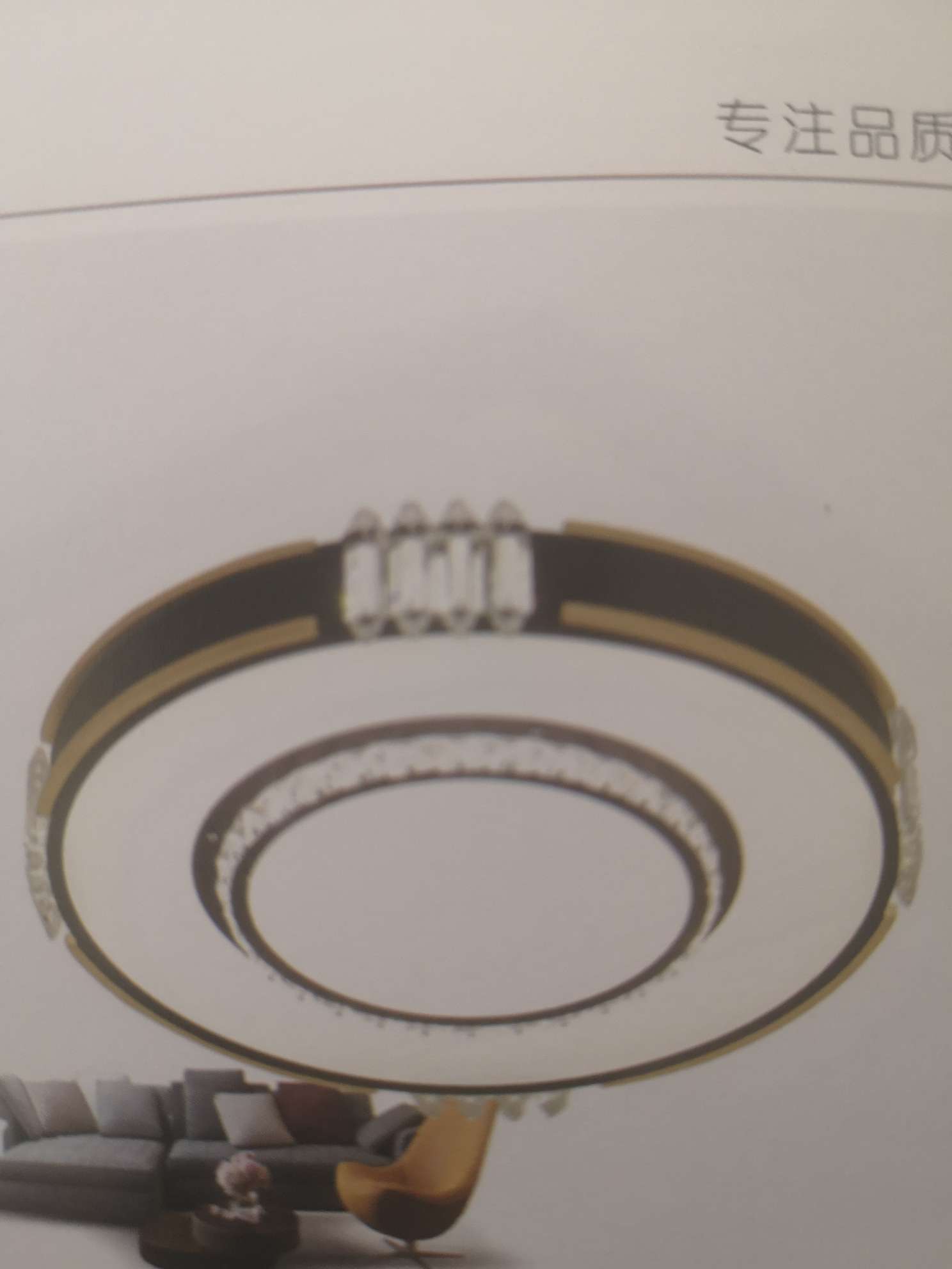 LED房间灯白底实物图