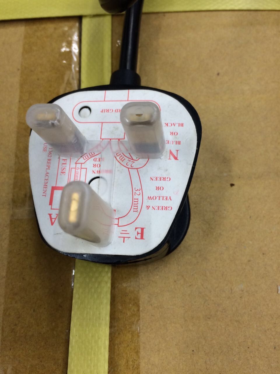 英式三插蓝色小胶枪细节图