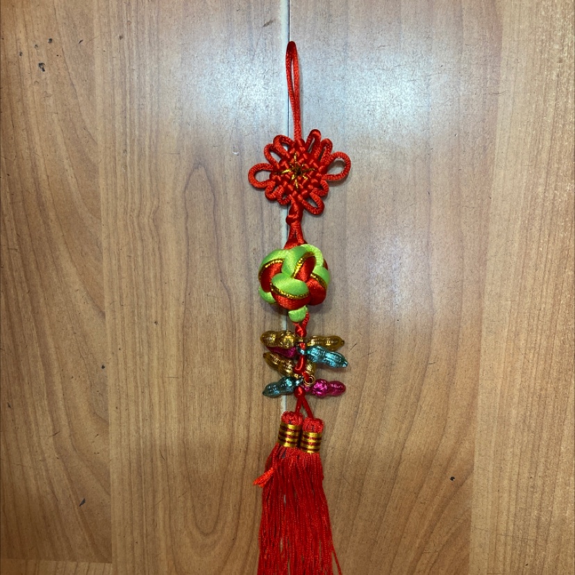 R2号米结幸运球黄绿吊彩花生
