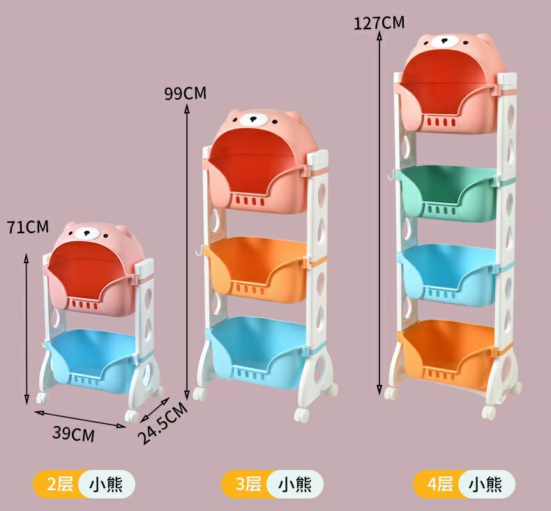 Children's toy storage rack, floor-standing, movable multi-layer bookshelf, storage cabinet, snack organization rack, home storage rack details Picture
