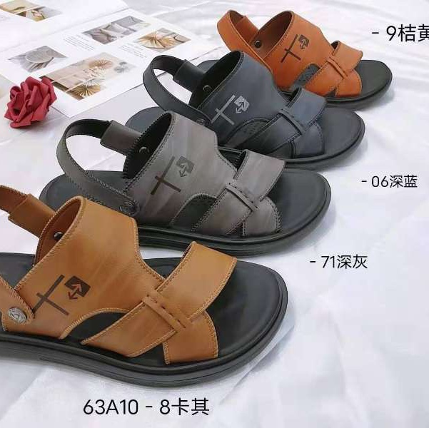 皮鞋29