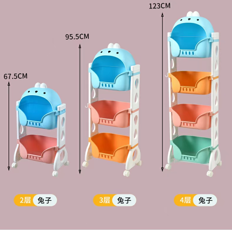 Children's toy storage rack, floor-standing, movable multi-layer bookshelf, storage cabinet, snack organization rack, home storage rack detail image 1