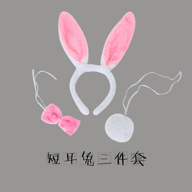 表演区材料儿童青蛙兔子尾巴老鼠发箍动物卡通立体头饰动物三件套40细节图
