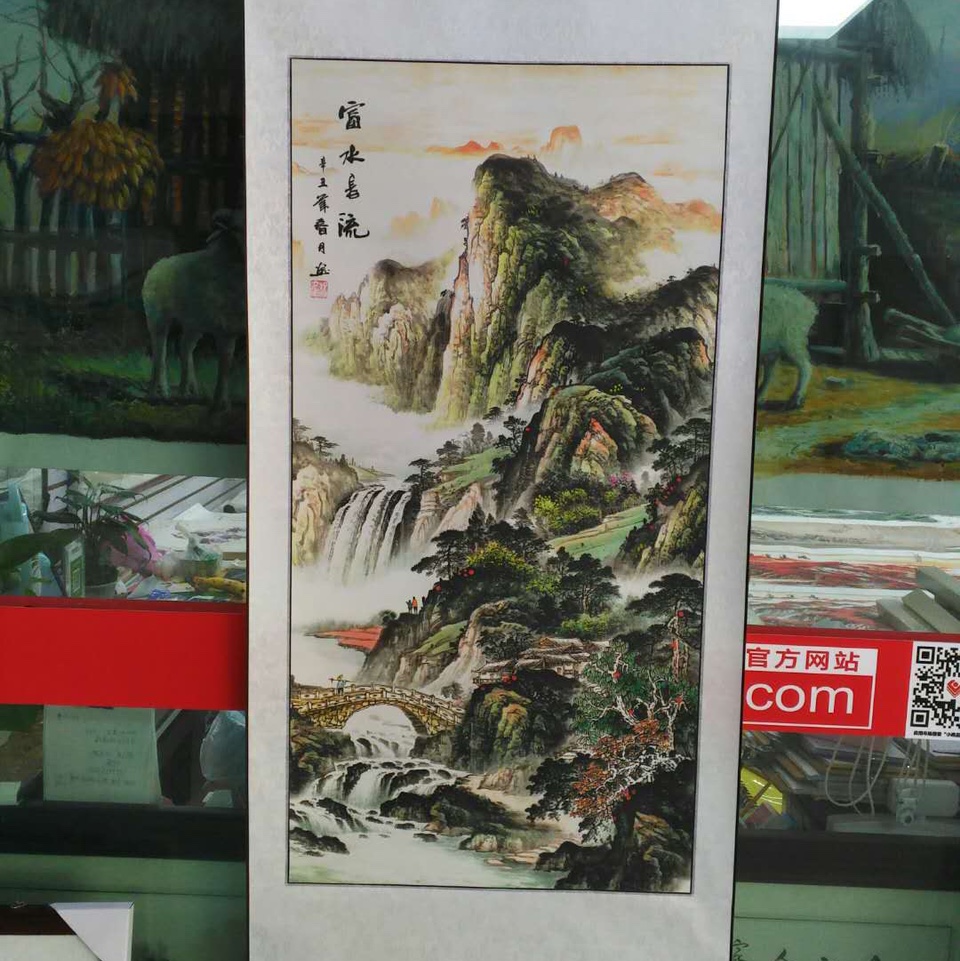 三尺卷轴山水印刷富水长流国画中国画装饰画图