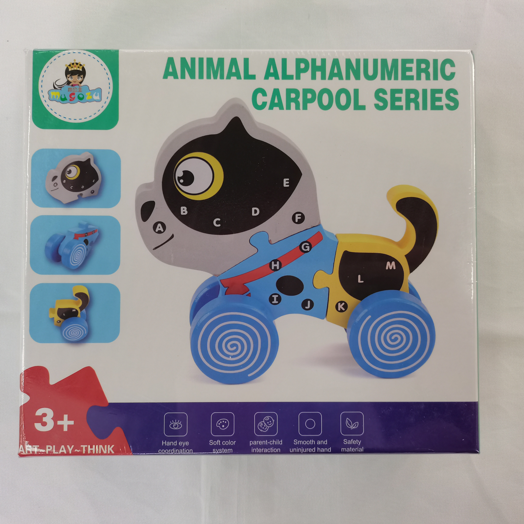 Drag and Drop Numbers, Letters, Animals Carpool Game -4