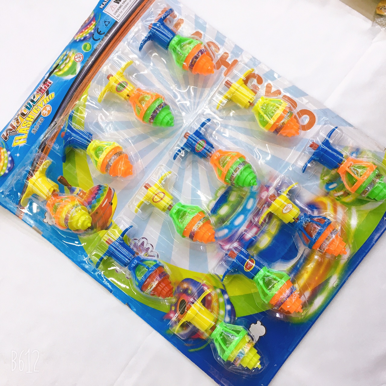 抖音同款男孩解压玩具热销灯光陀螺玩具发光玩具发光陀螺