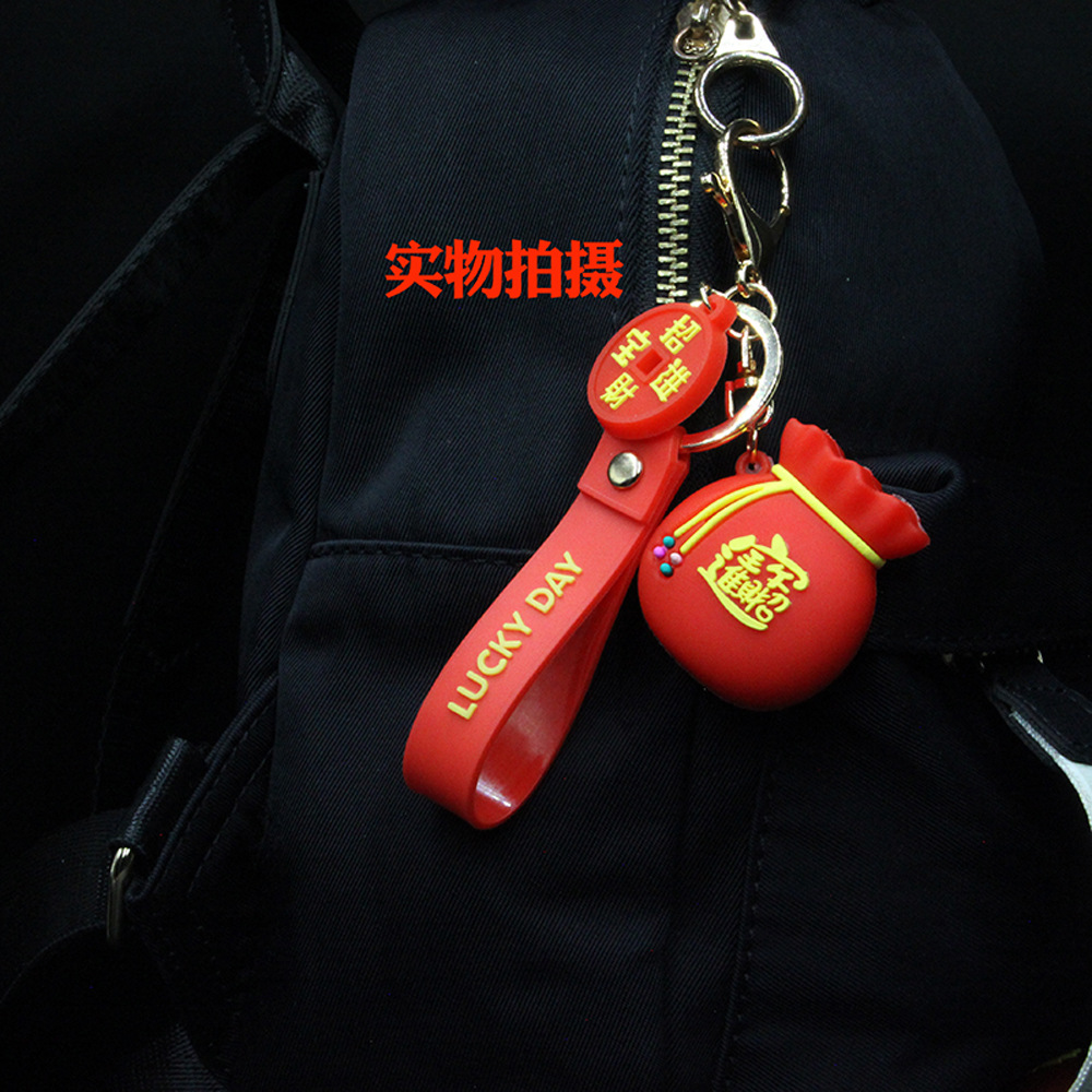 FLY520 cartoon cartoon figure key chain pendant package mail PVC soft rubber doll ins fashion backpack hanging decoration car key chain thumbnail