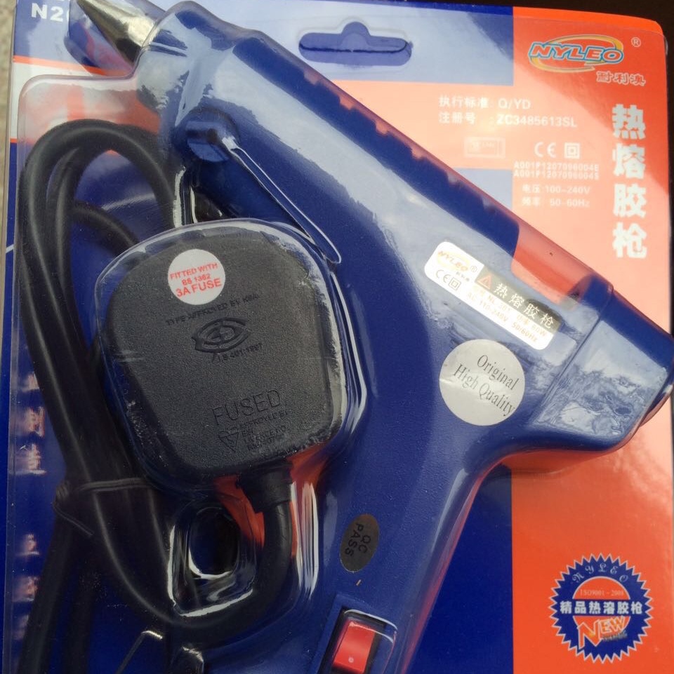 英式三插60w大胶枪蓝色