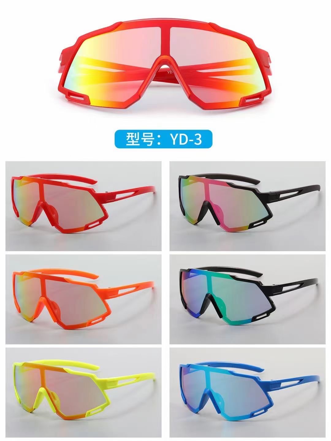 Wholesale of men's and women's fashionable sports sunglasses for cycling in 2021 Application Scenario