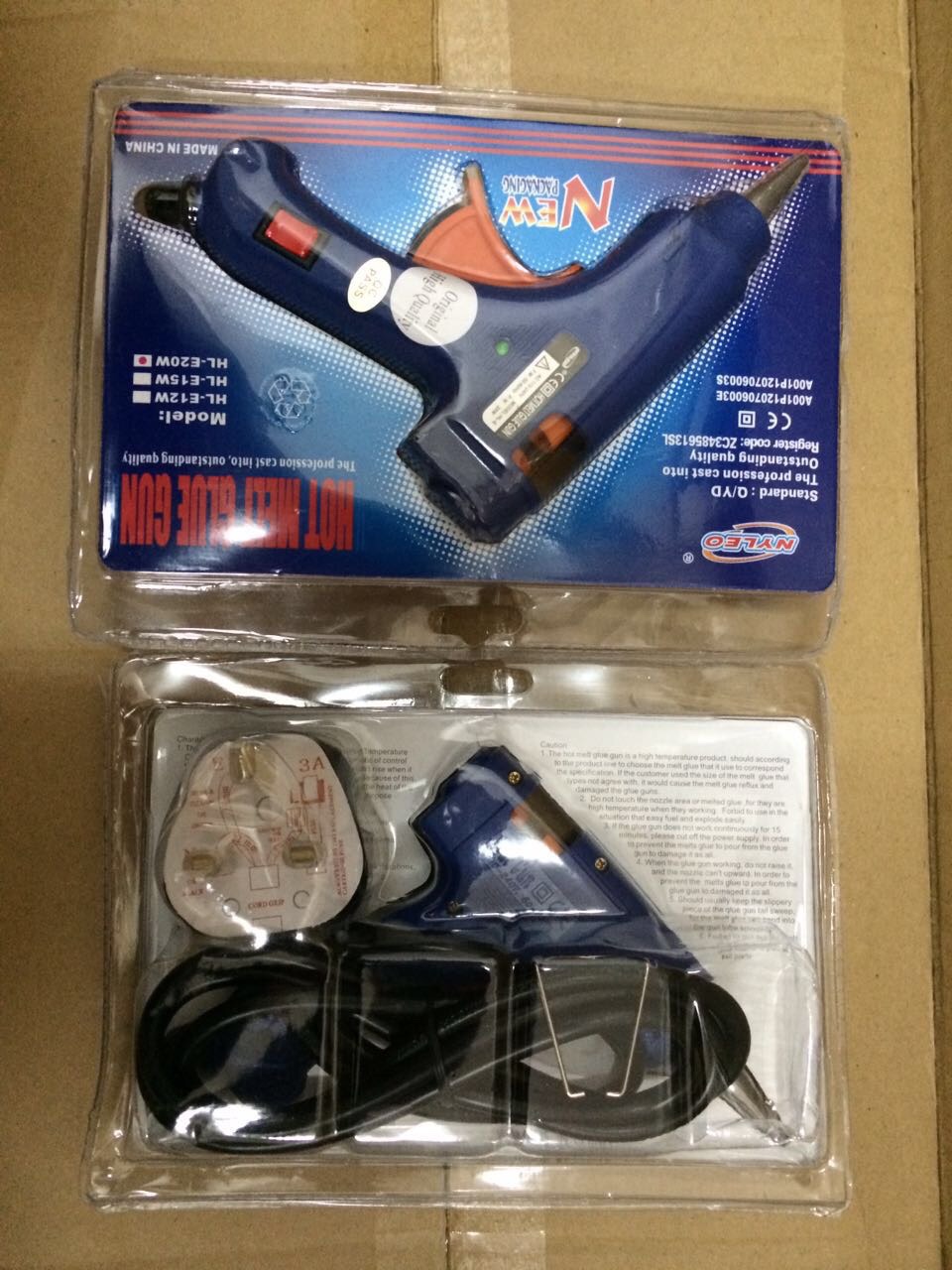 英式三插蓝色小胶枪产品图