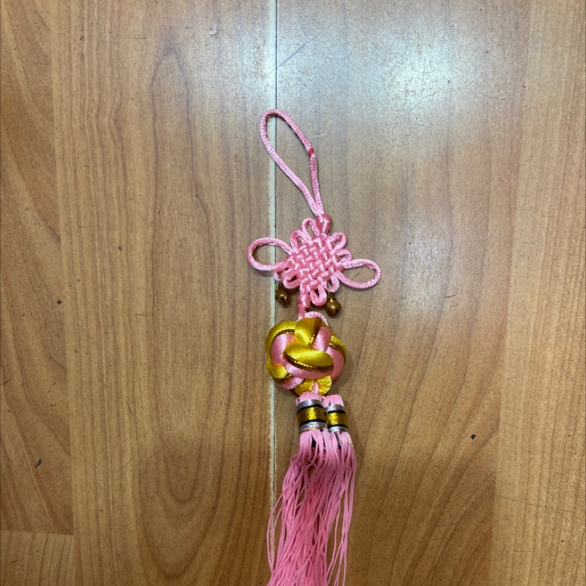 R2 pink-yellow lucky ball for the bell