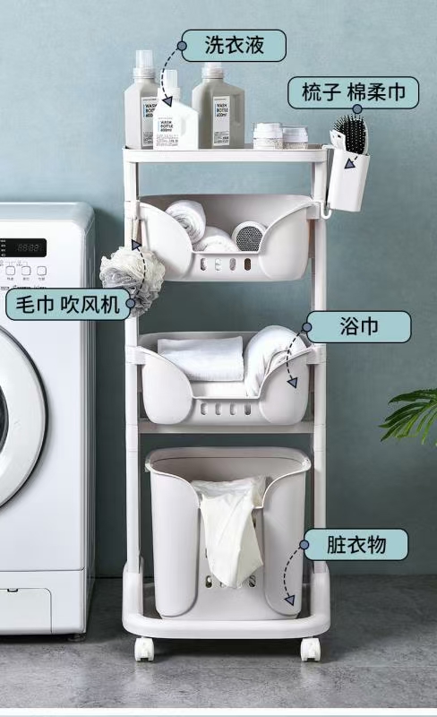 The second and third layers of the dirty clothes basket for sanitation Specification image