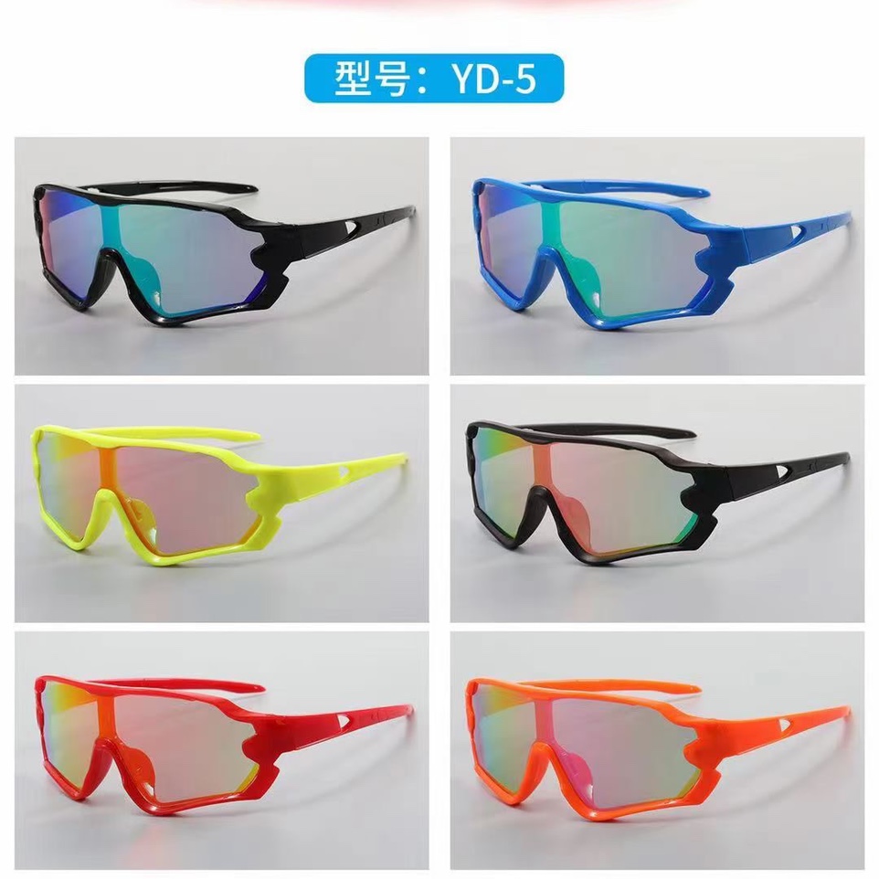 2021运动太阳镜骑车男款女款时尚眼镜批发零售