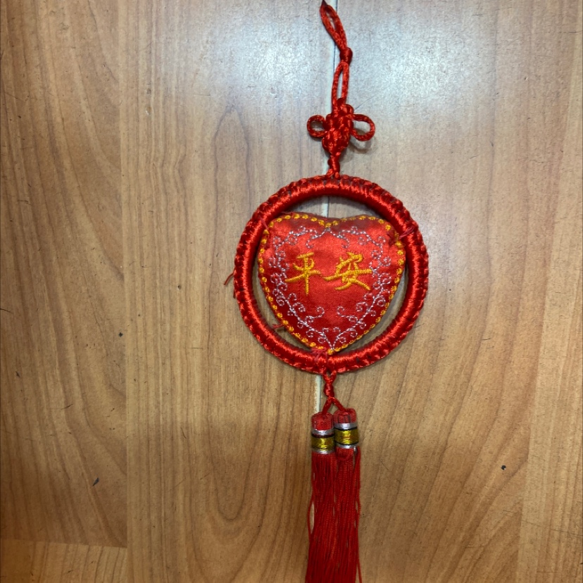 R Pendant Red ring gold embroidered peace sachet