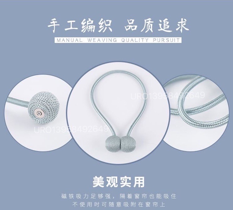 竹窗帘，各类窗帘配件，窗帘装饰材料，艺术罗马杆，铝合金窗帘轨道，弹簧窗帘扣,磁性窗帘扣,合金窗帘夹,窗帘挂钩详情图4