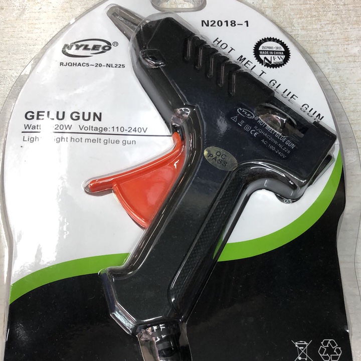 NL-225 黑色小胶枪