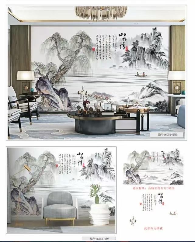 新款客厅背景墙布壁布沙发背景床背景新中式现代轻奢详情图1