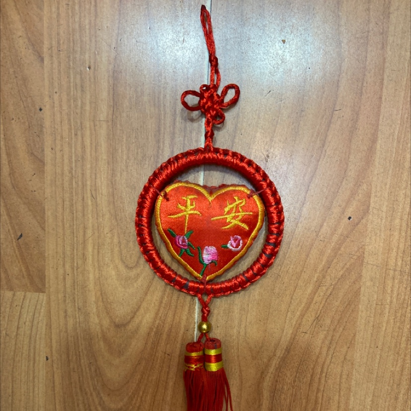 R Pendant Red ring heart peace sachet