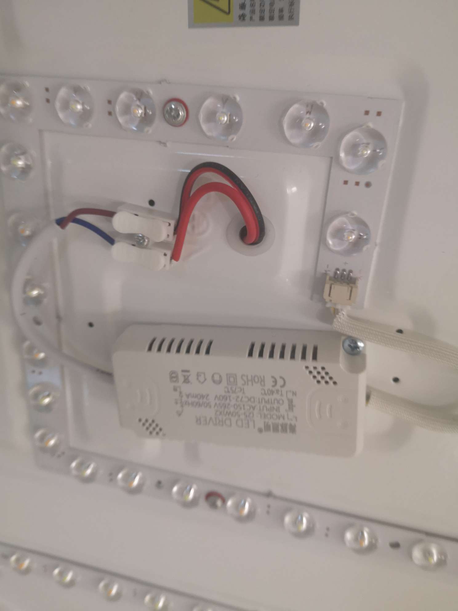 Room Light No. 2 Application Scenario
