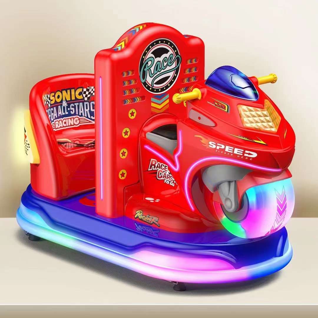 Coin-operated two-seat supermarket commercial rocking machine rocking car detail image 2