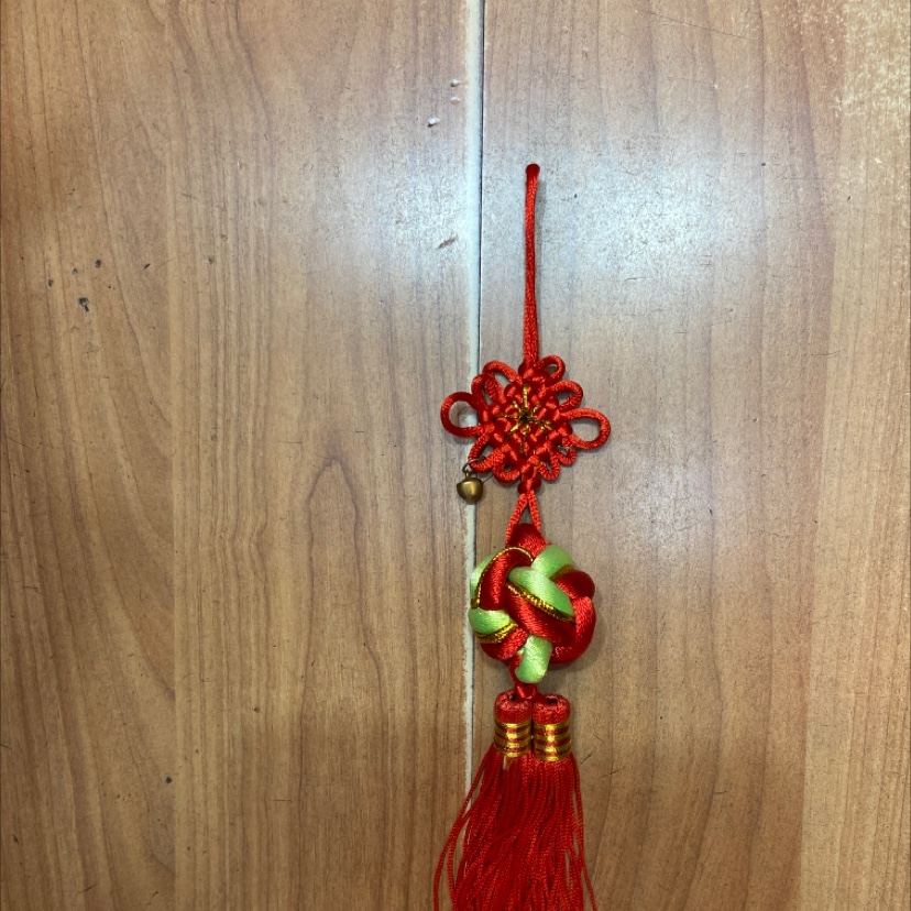R2 rice knot lucky ball yellow red hanging bell