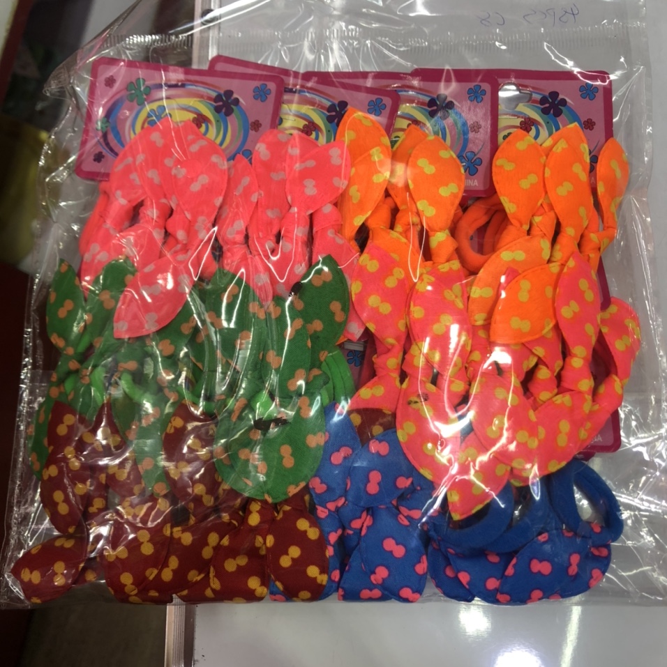 Trinkets 94
