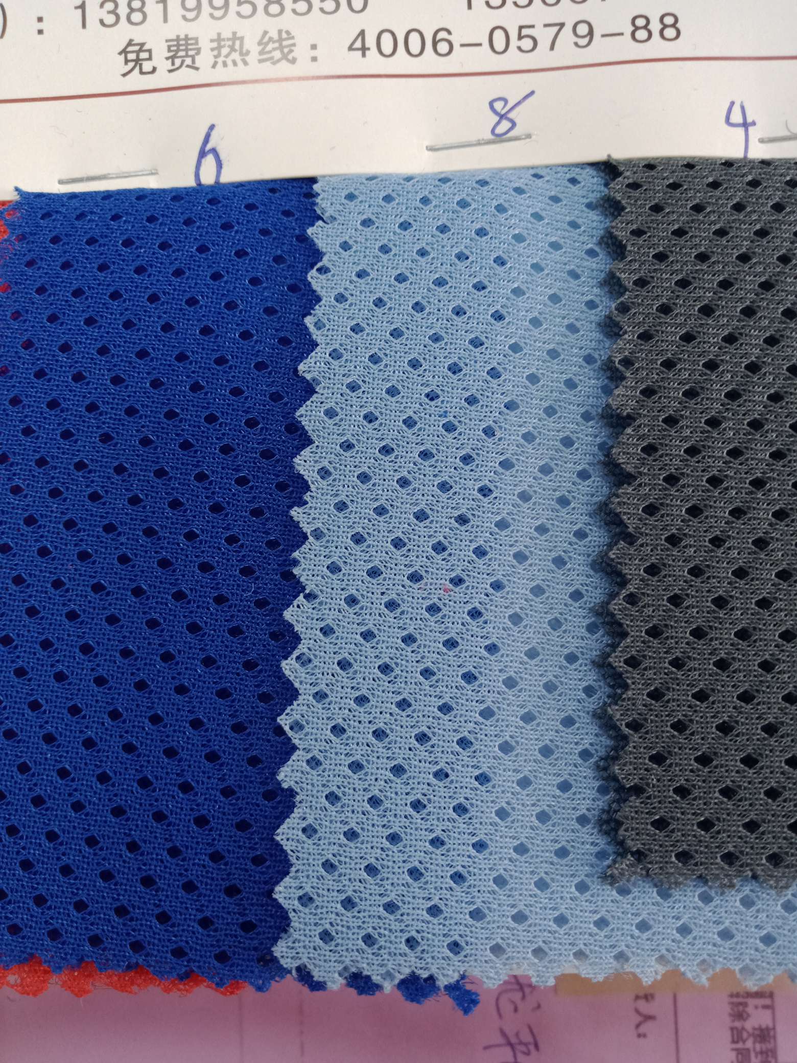 三明治13号-7细节图