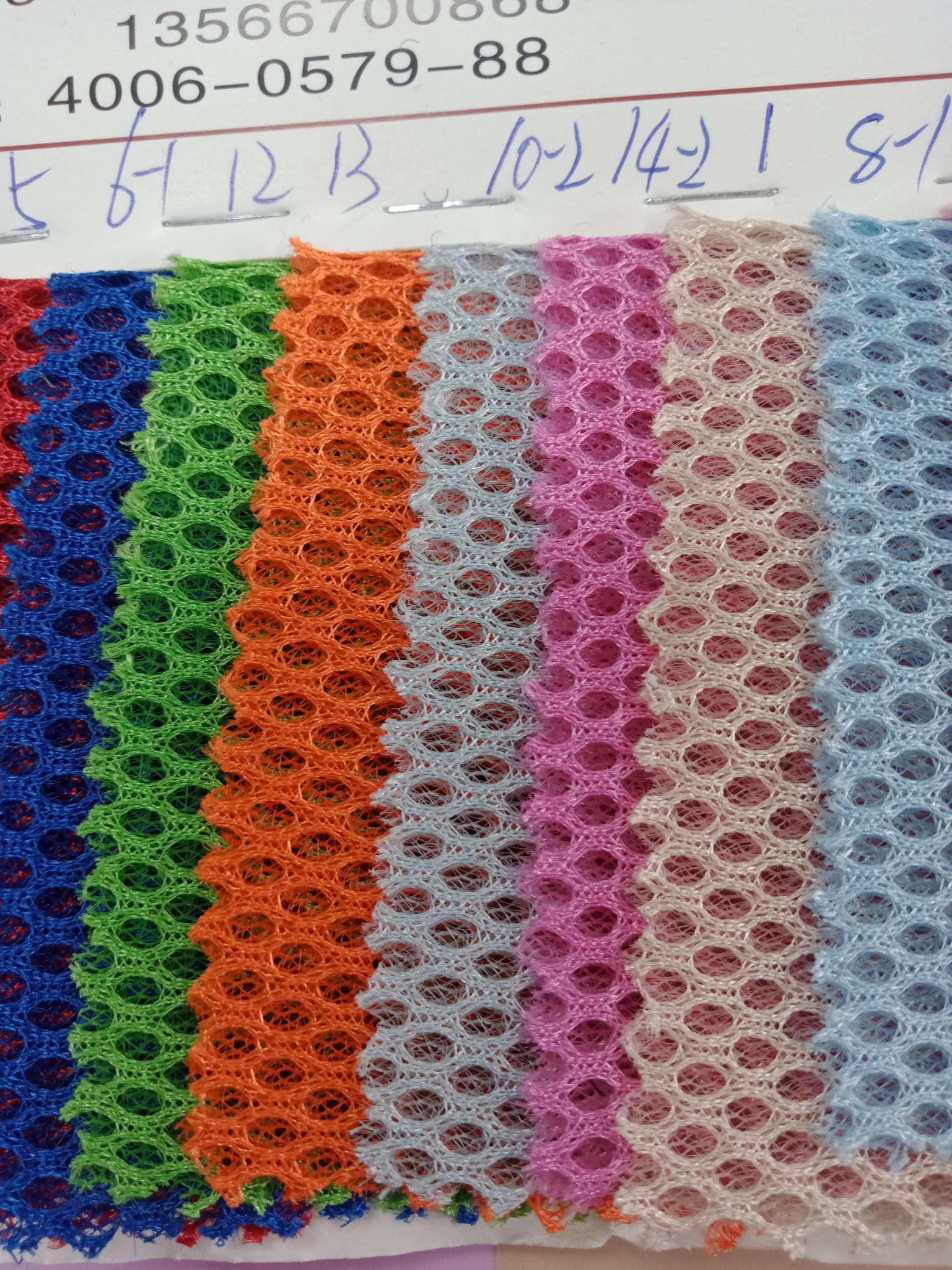 46三明治8产品图