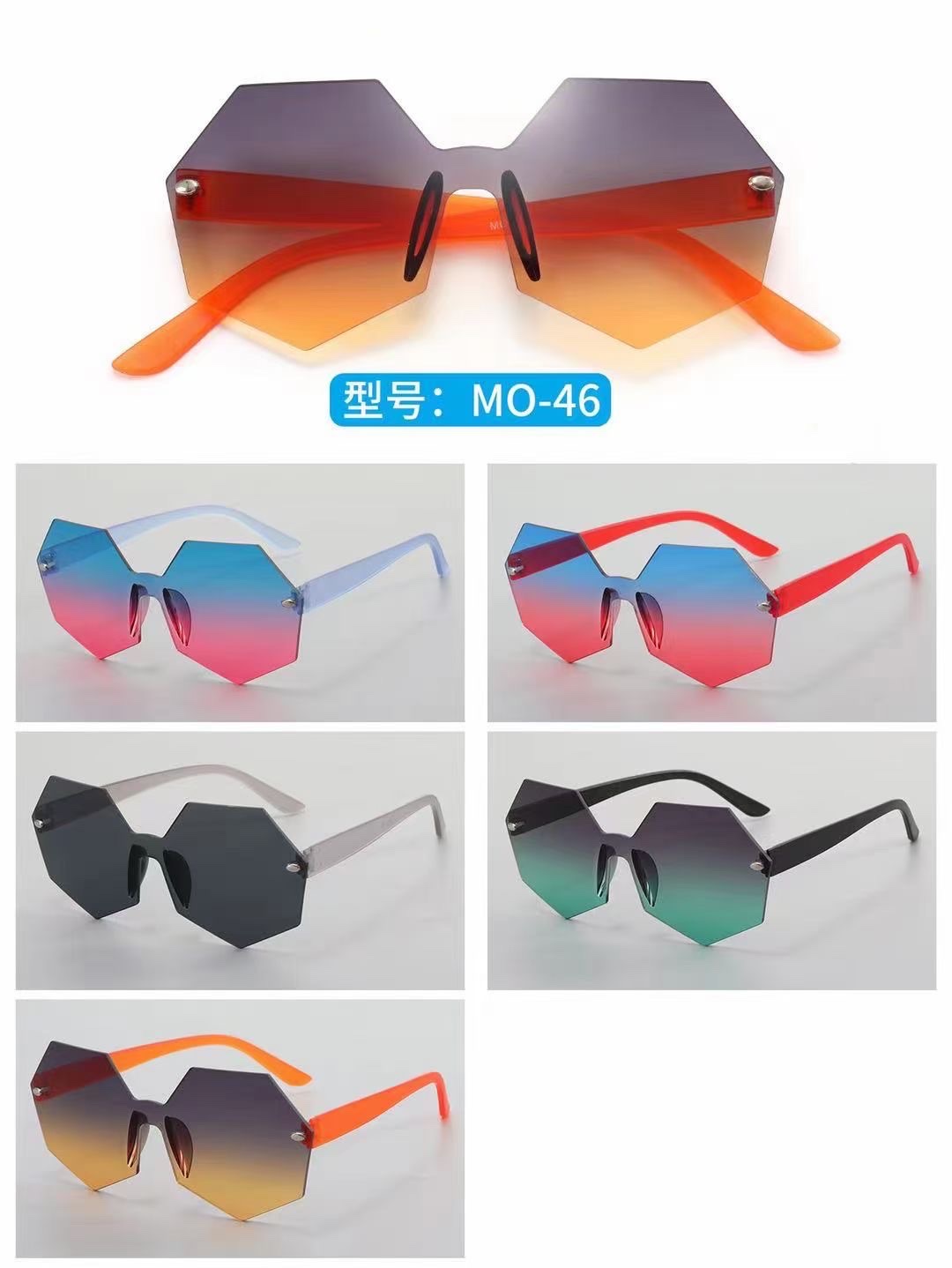 Wholesale and retail of 2021 new Korean-style children's sunglasses with large frames details Picture