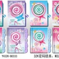 32K hardbox lockbook -110