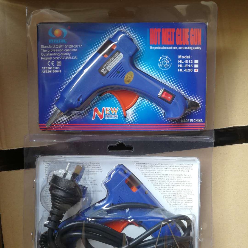 澳洲三插小胶枪蓝色