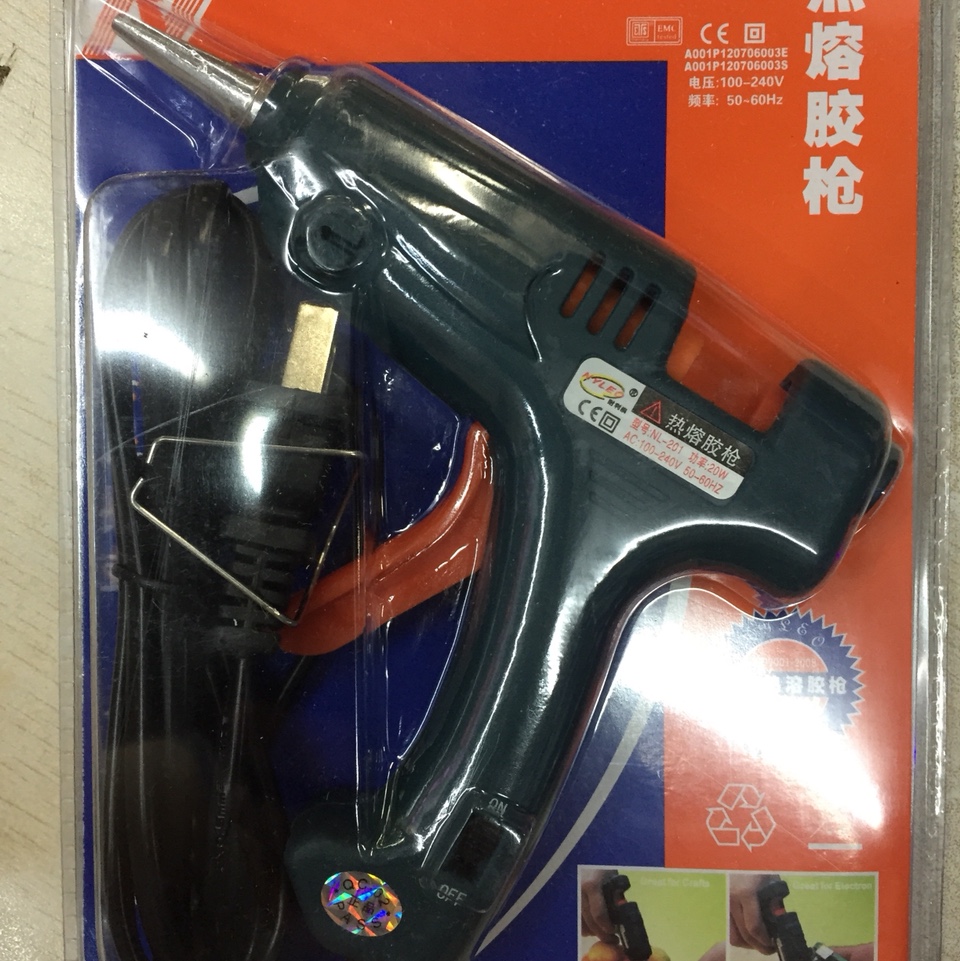 NL-201 20w dark green small rubber gun