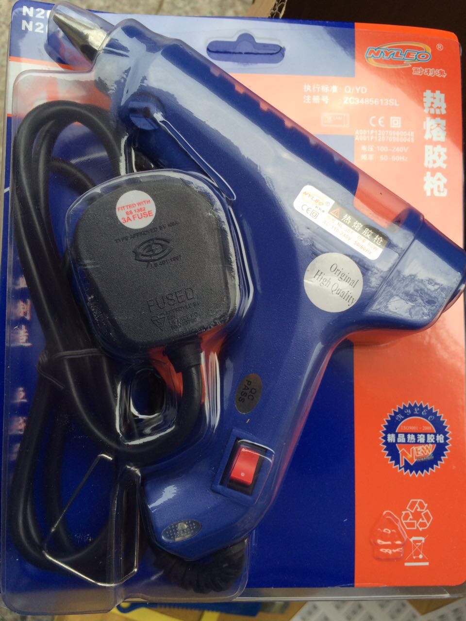 British three-plug 60w large rubber gun in blue details Picture