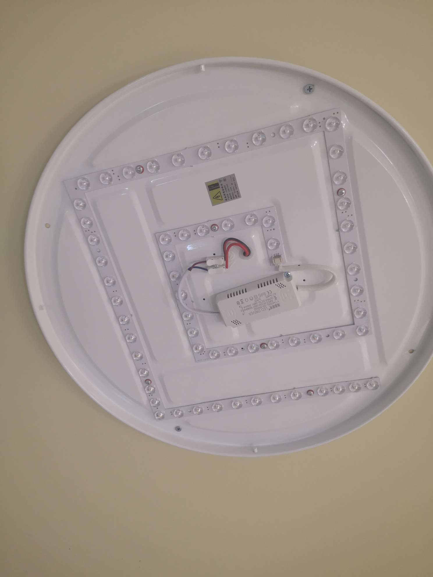 Room Light No. 2 Item Picture