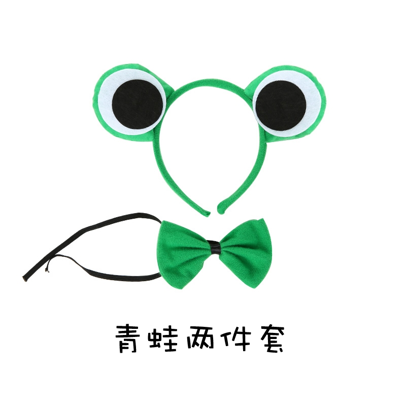 表演区材料儿童青蛙兔子尾巴老鼠发箍动物卡通立体头饰动物三件套40