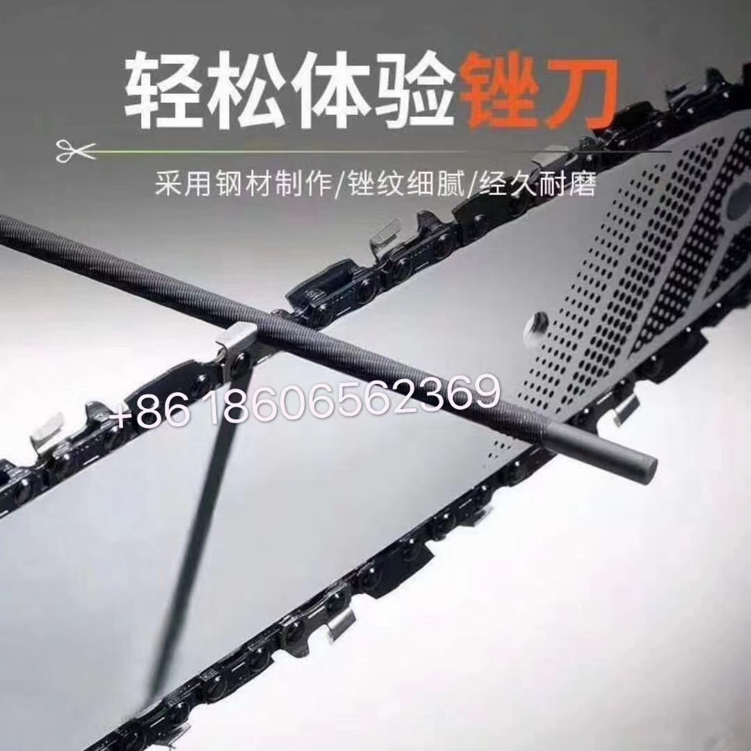 油锯配件油锯锉刀磨链条锉链条4.5mm