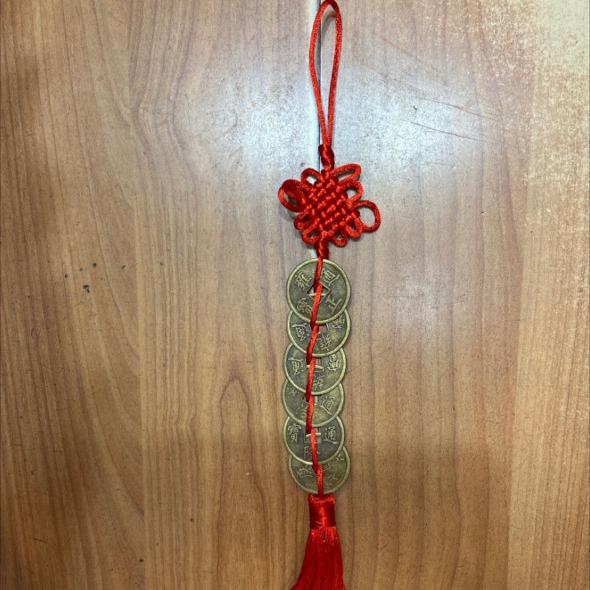 R Red knot medium six pieces six emperor copper string