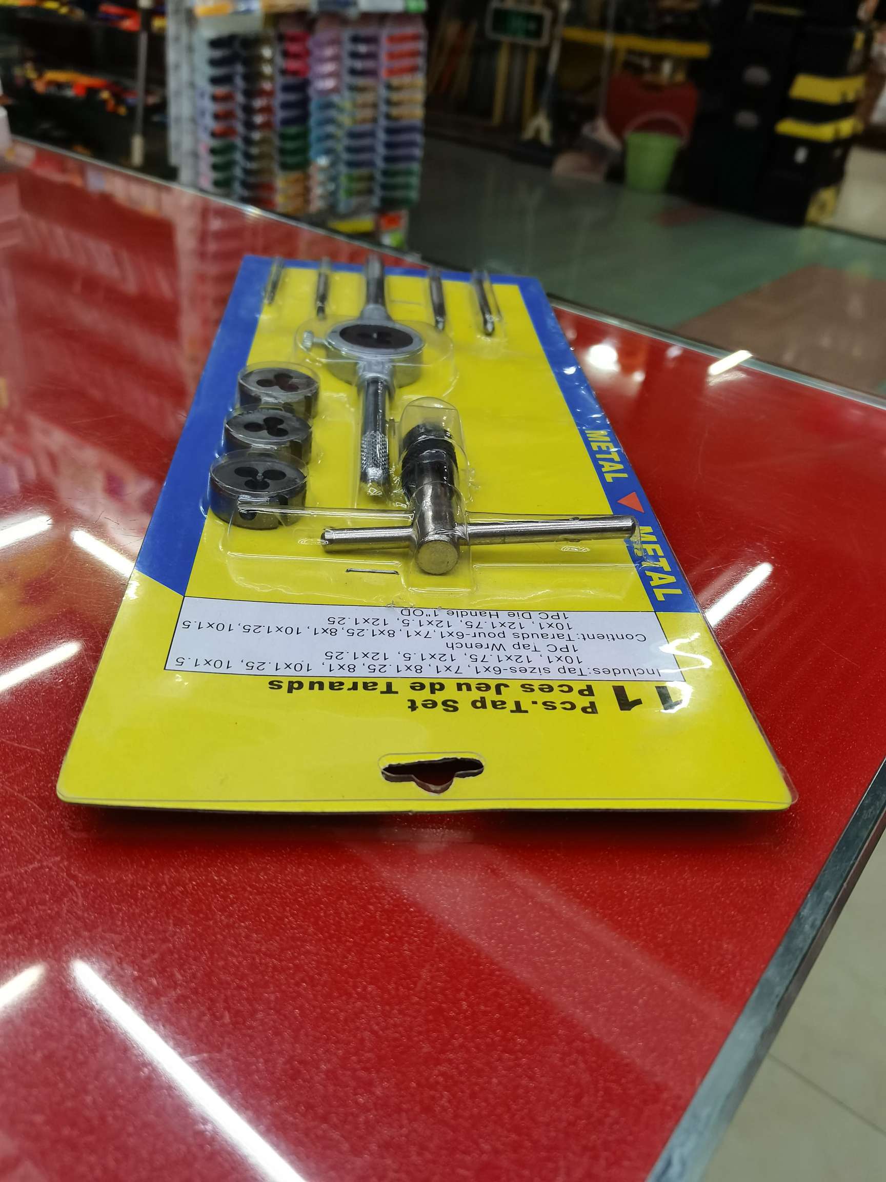 11pc螺丝模板详情图2