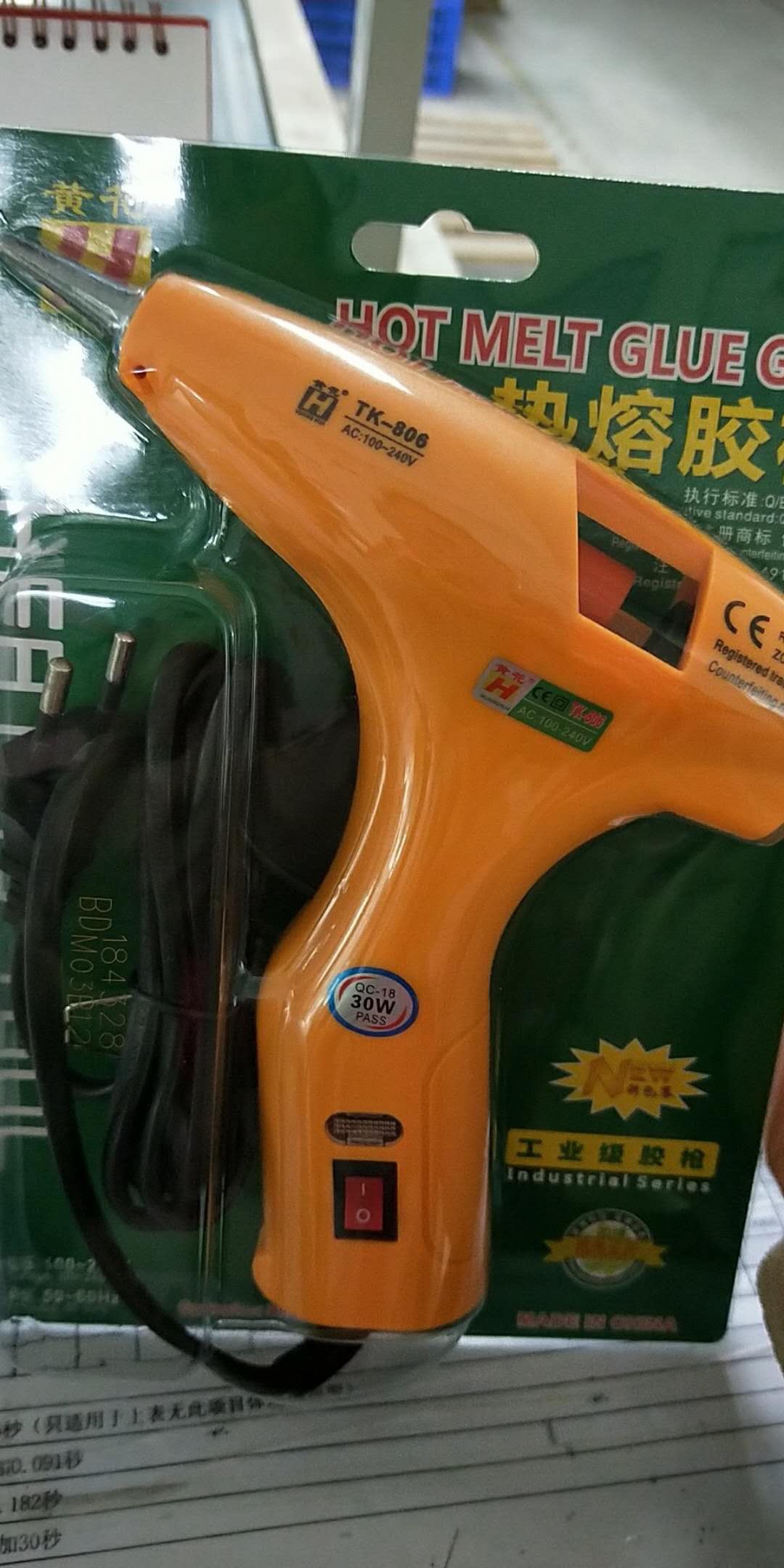 TK-806 30w小胶枪产品图