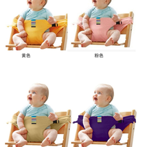 婴儿就餐腰带 便携式儿童座椅宝宝BB餐椅/安全护带