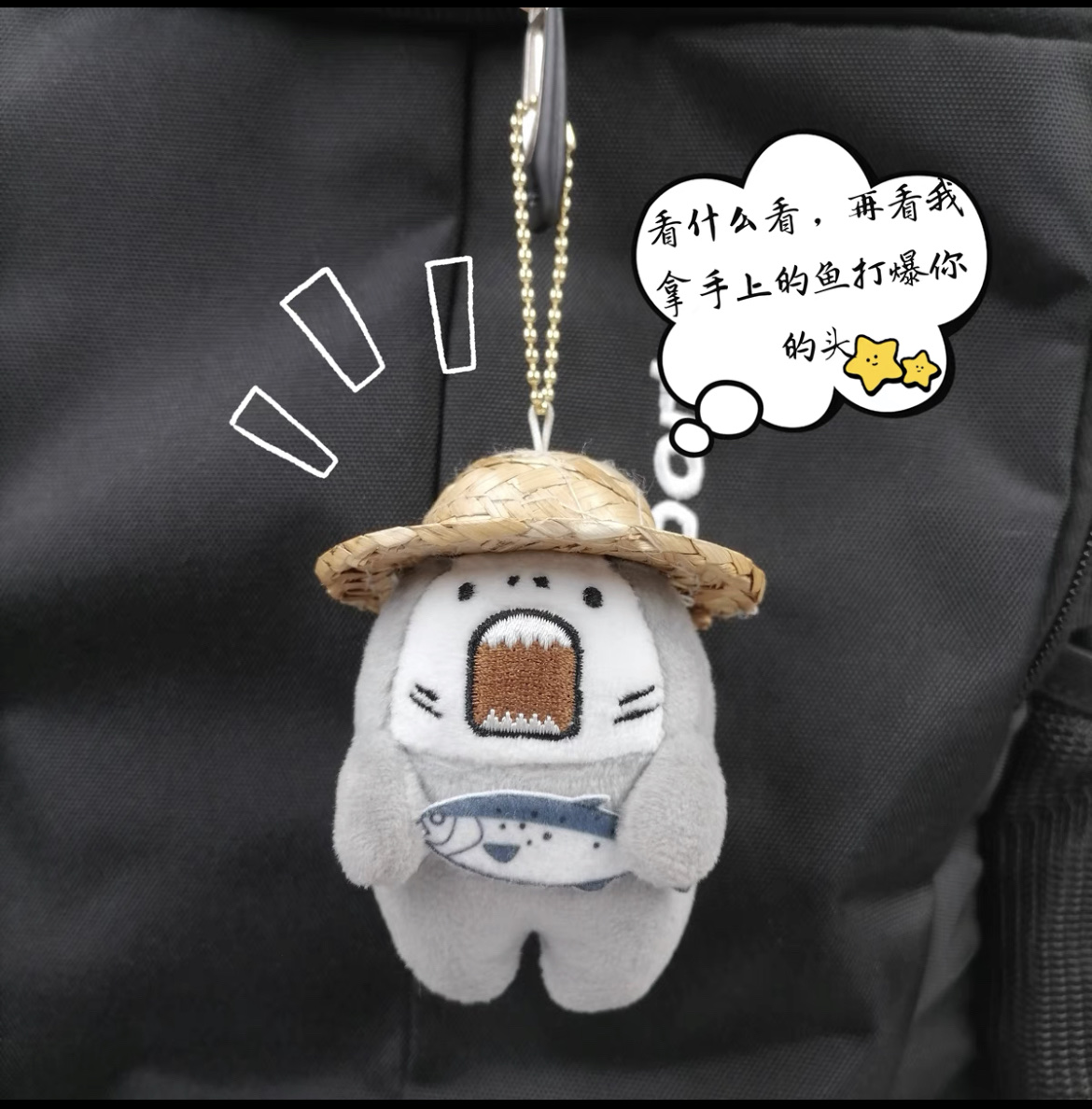 Angry Shark schoolbag, cute and unique pendant, doll bag, figurine, cute rabbit pendant, plush keychain 18 detail image 1