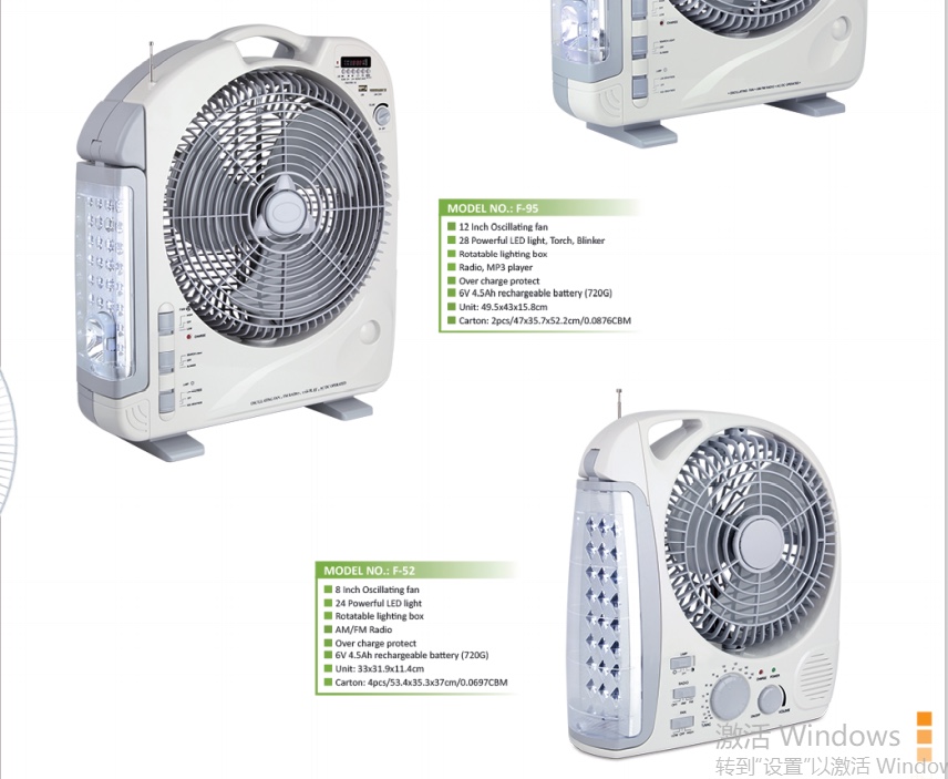 The 16-inch SOLAR floor FAN, 12V DC charging fan and vertical oscillating fan SOLAR FAN are selling well in exports detail image 3
