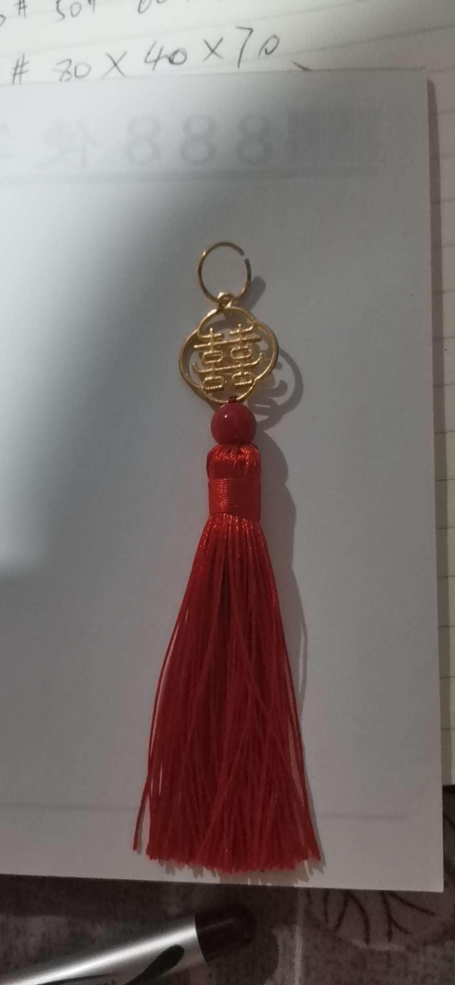 2021 new style factory direct wholesale of raw materials for Chinese knot gifts, "Xi" character tassels details Picture