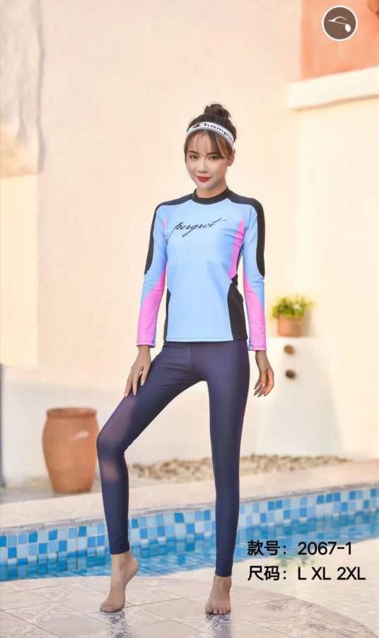 High-end and fashionable women's two-piece suit sun-protective swimsuit details Picture