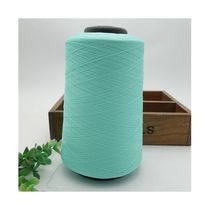 Sewing machine lock side line low spring silk lock side line elastic matte roll garment play side line pagoda polyester cop4