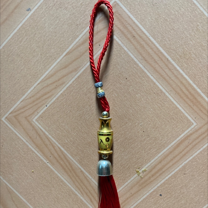 R Pendant gold gourd pendant